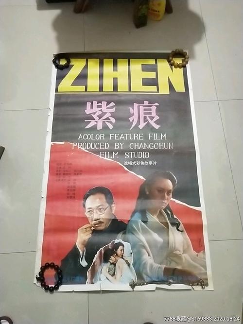 哪里能办理康耐尔学院文凭毕业证